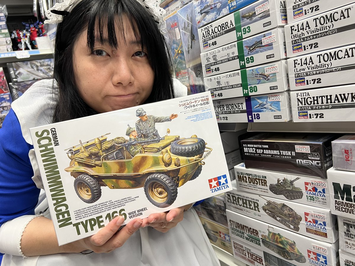 まつり堂模型店（山口県下関市） tweet media