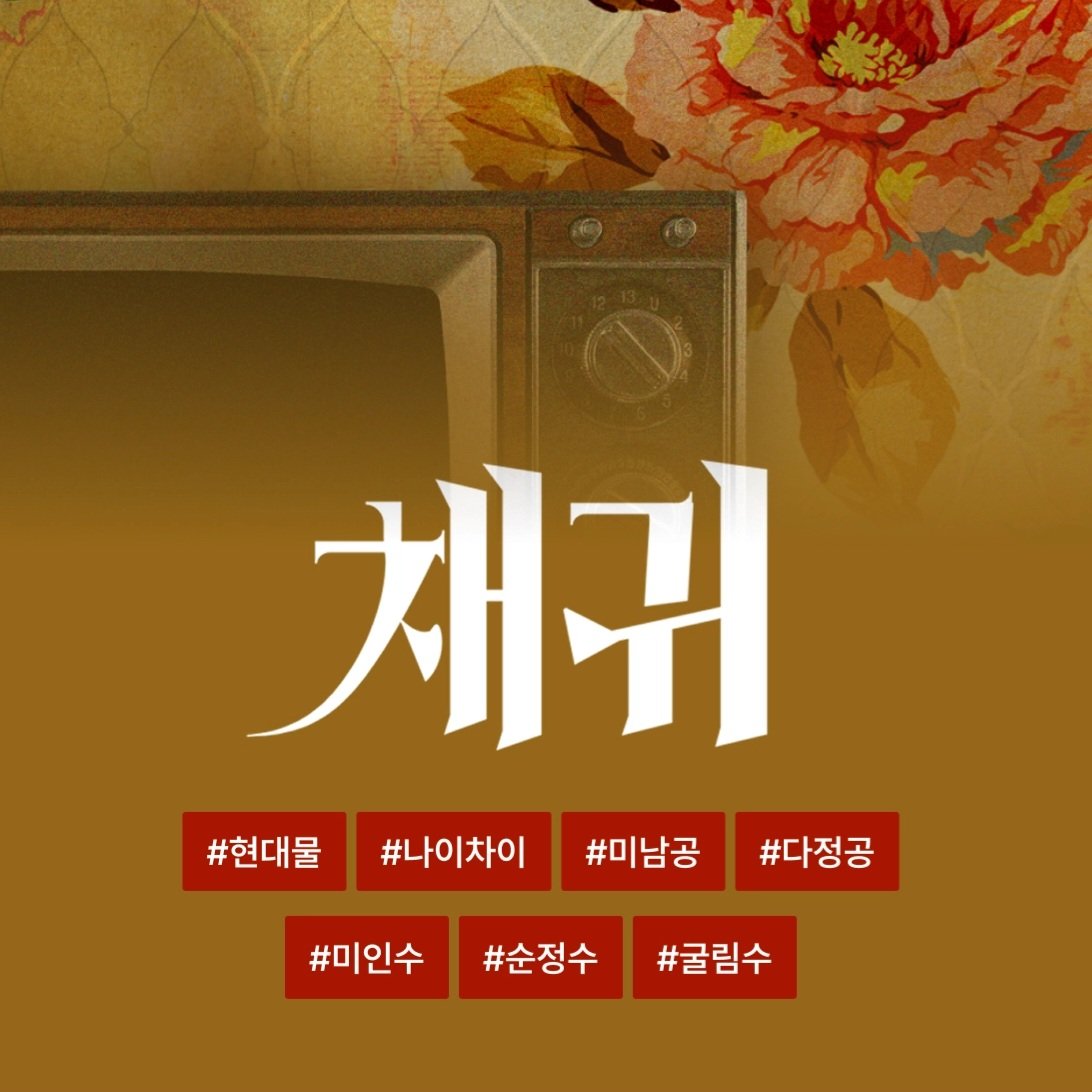 문무진 tweet media