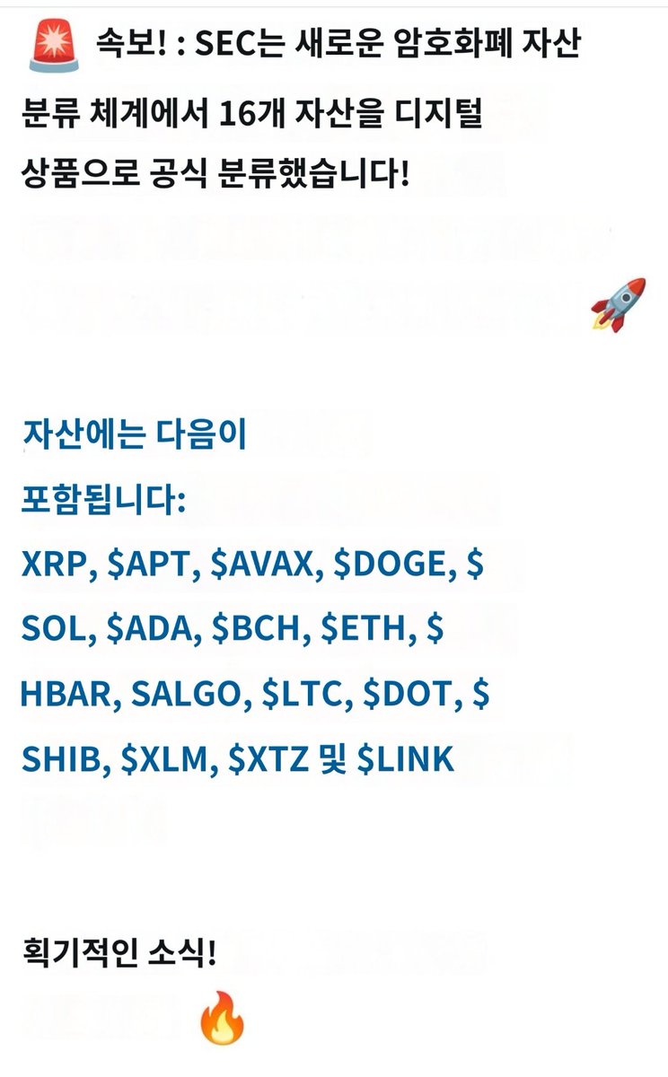 빌딩부자 tweet media