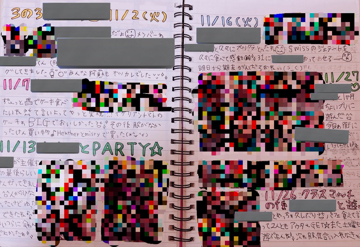 nappa cosme tweet media