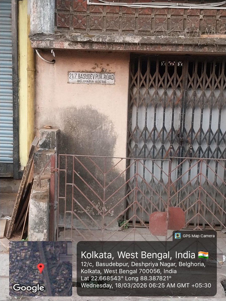 BAPPA DAS tweet media