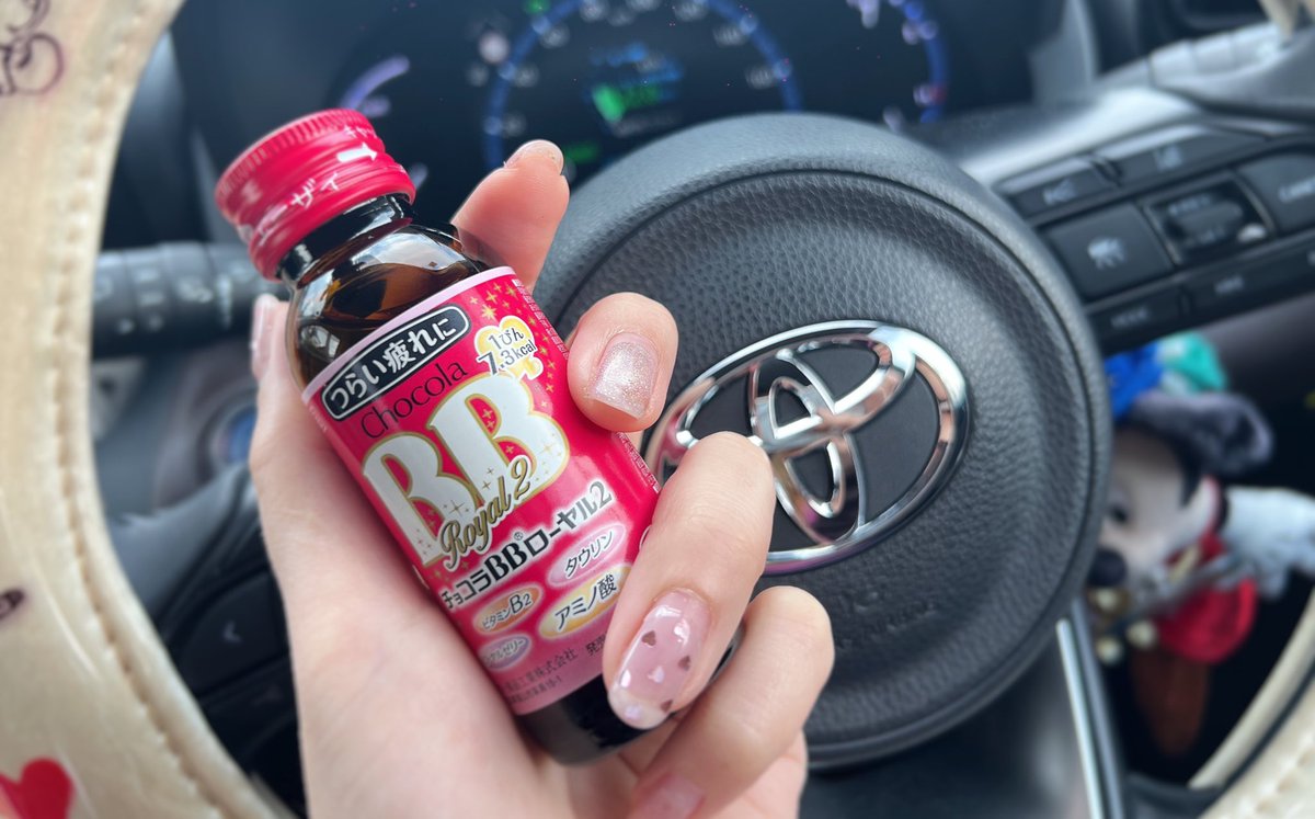 宇宙花いんぐ KN 🌌🍼 tweet media