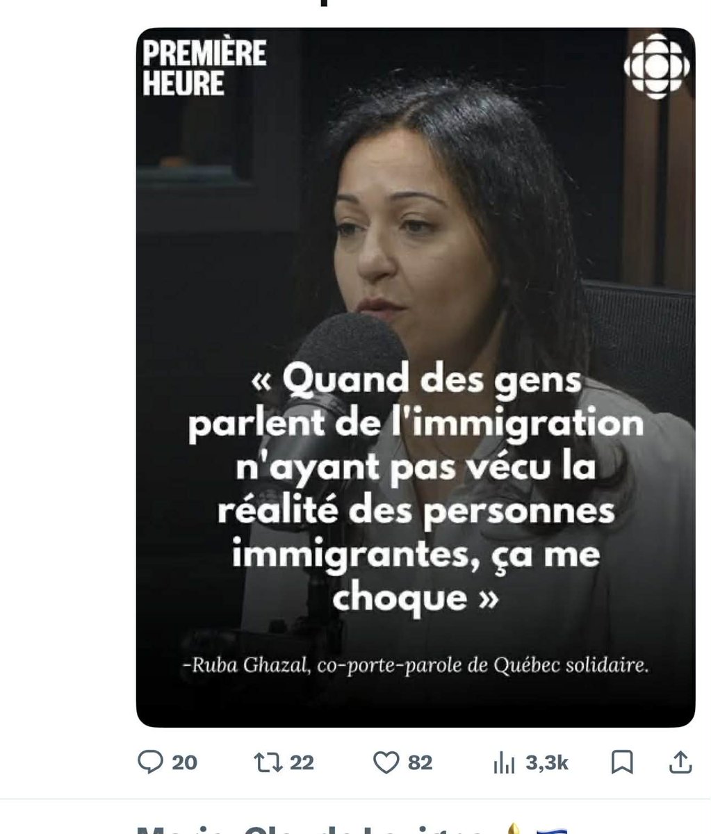 Fatima Aboubakr tweet media