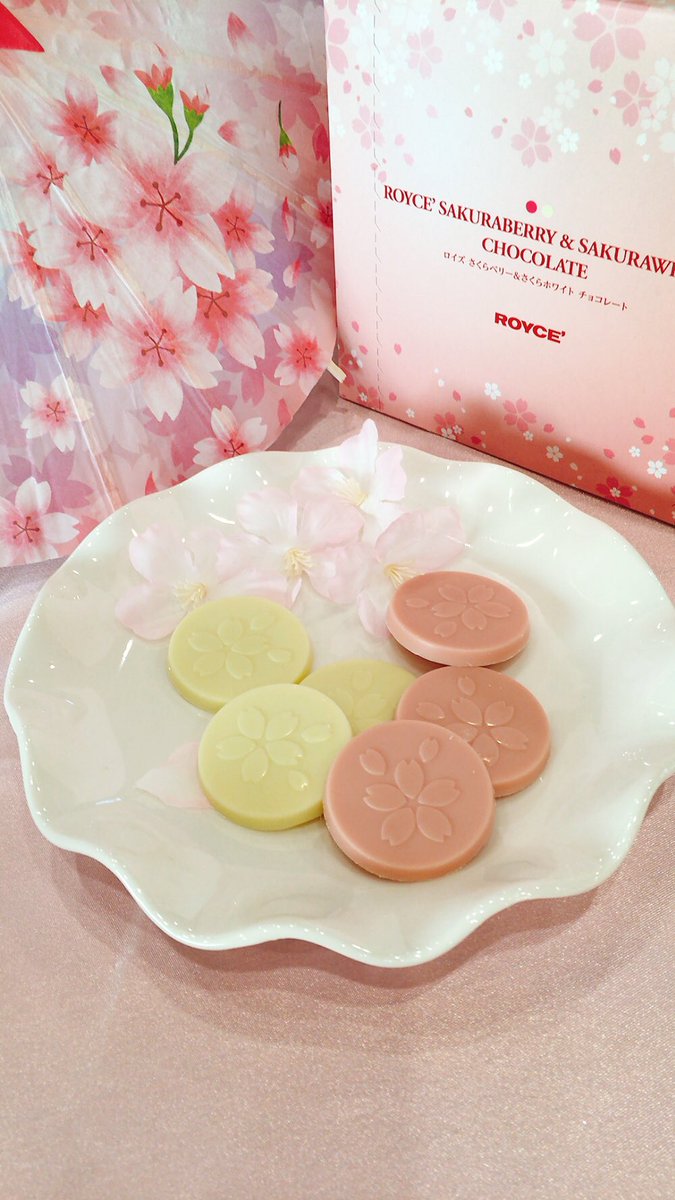 あ・ら・伊達な道の駅【公式】 tweet media