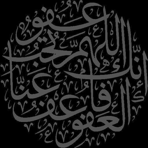 أبوجلعود tweet media