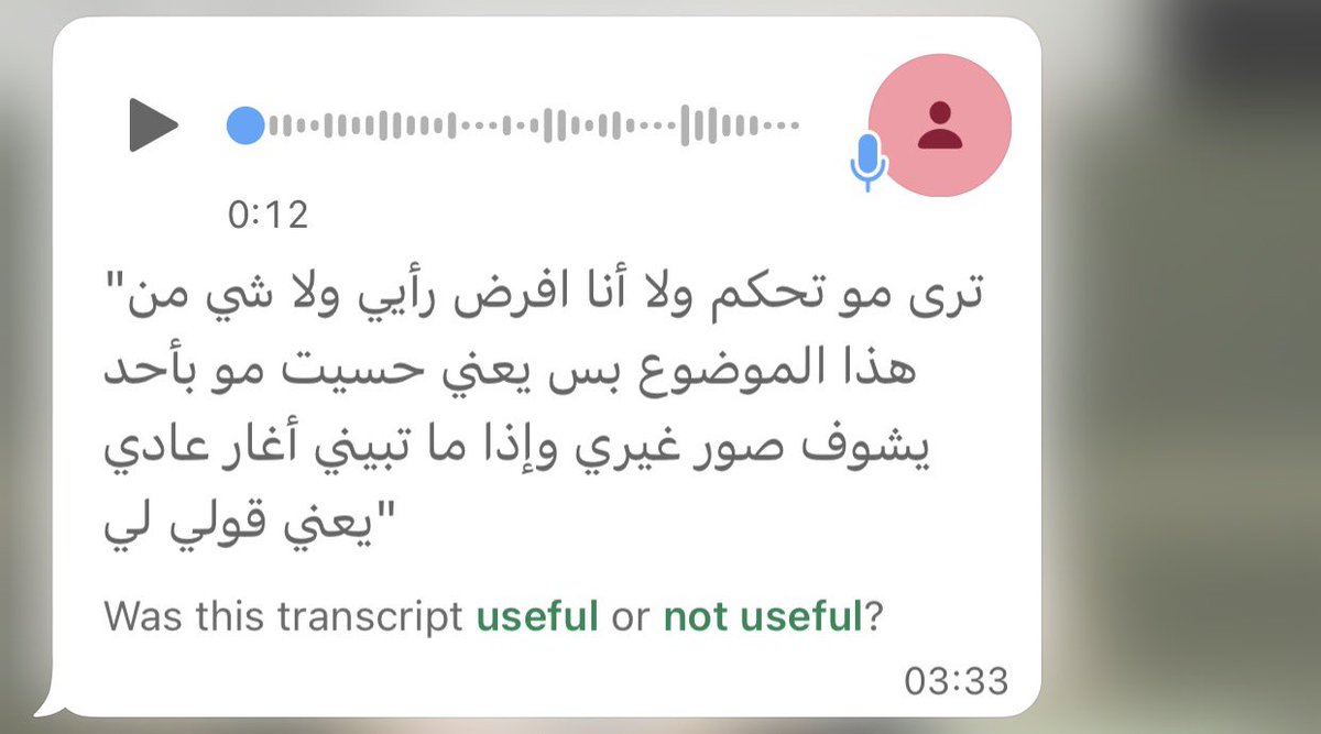 لارا tweet media