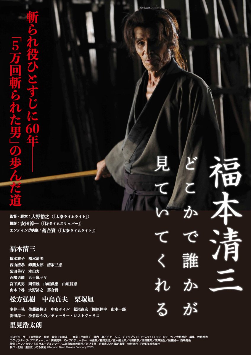 映画ナタリー tweet media