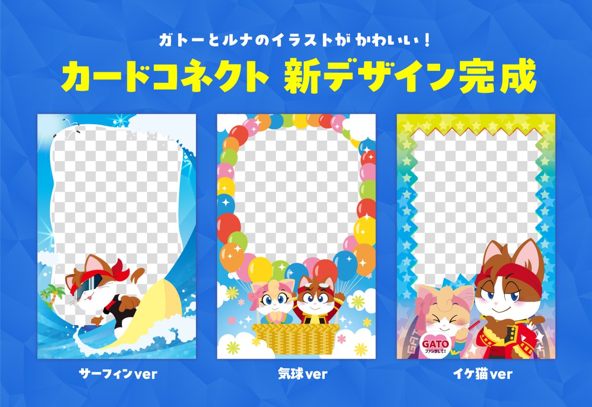 ラグーナテンボス tweet media