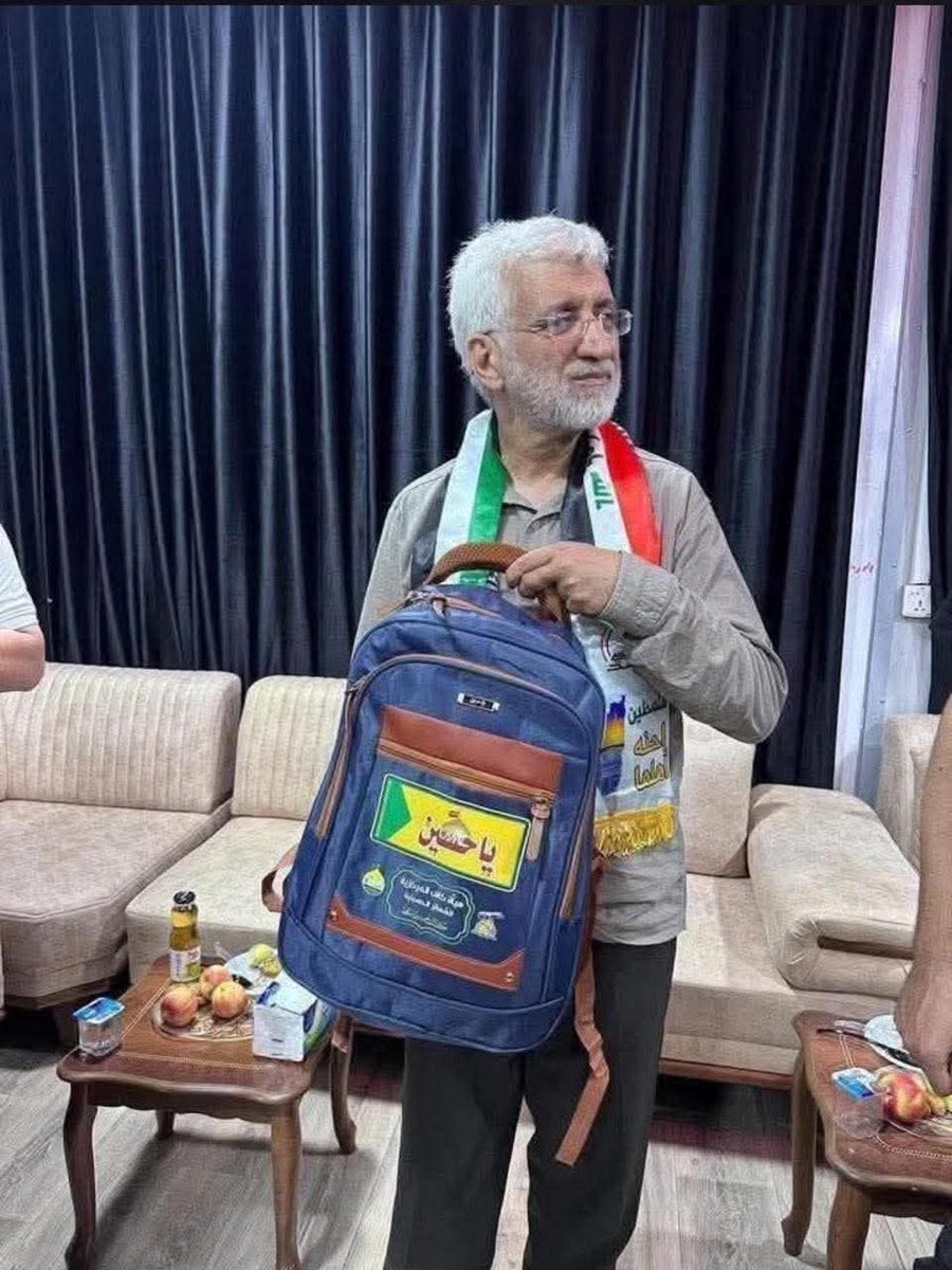 حسين جثير tweet media