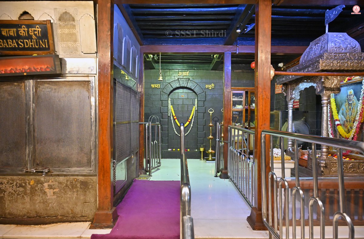 Shree Saibaba Sansthan Trust Shirdi tweet media