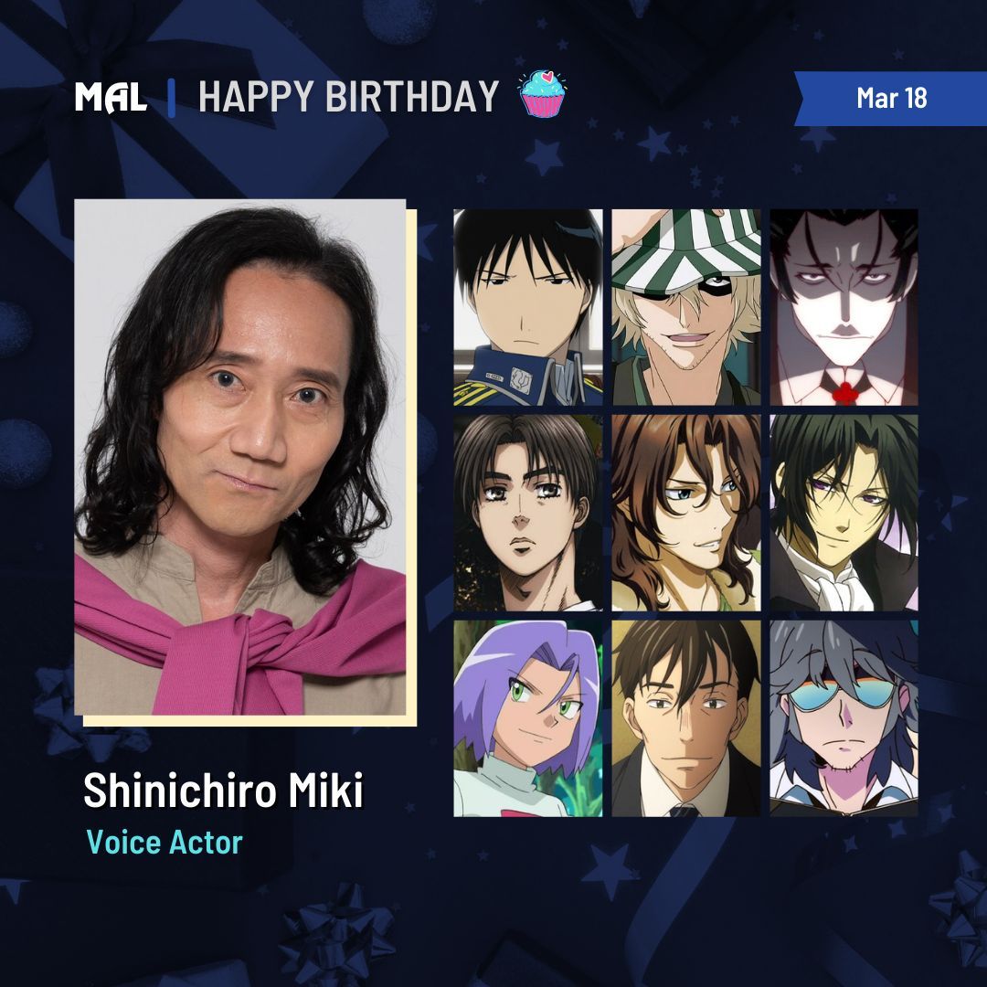 MyAnimeList tweet media