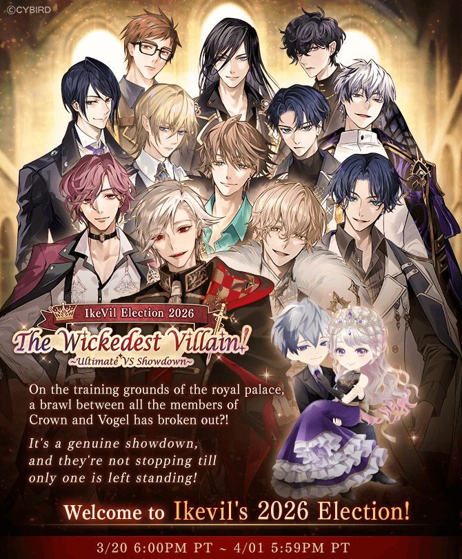 Ikémen Villains tweet media