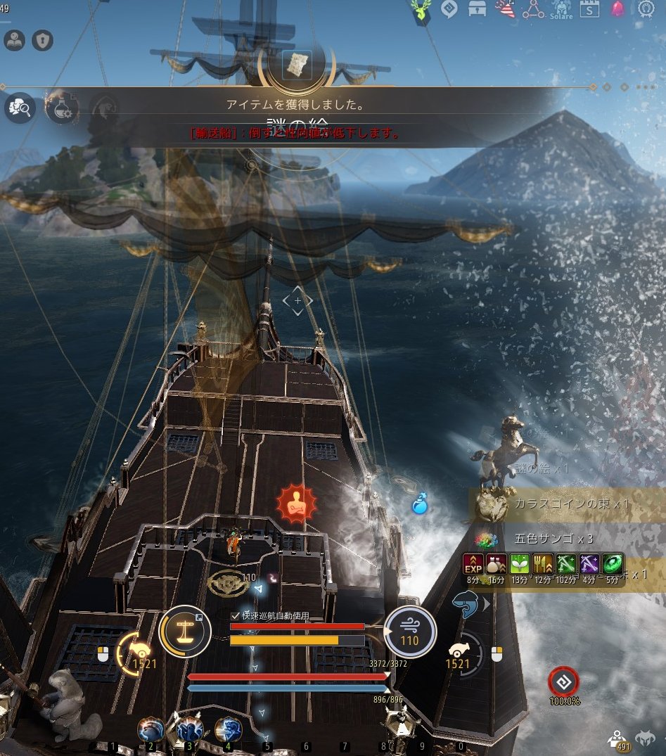 ジュン tweet media