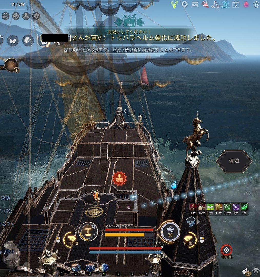 ジュン tweet media