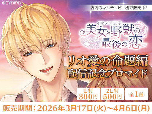 ローソンマルチコピー機 tweet media