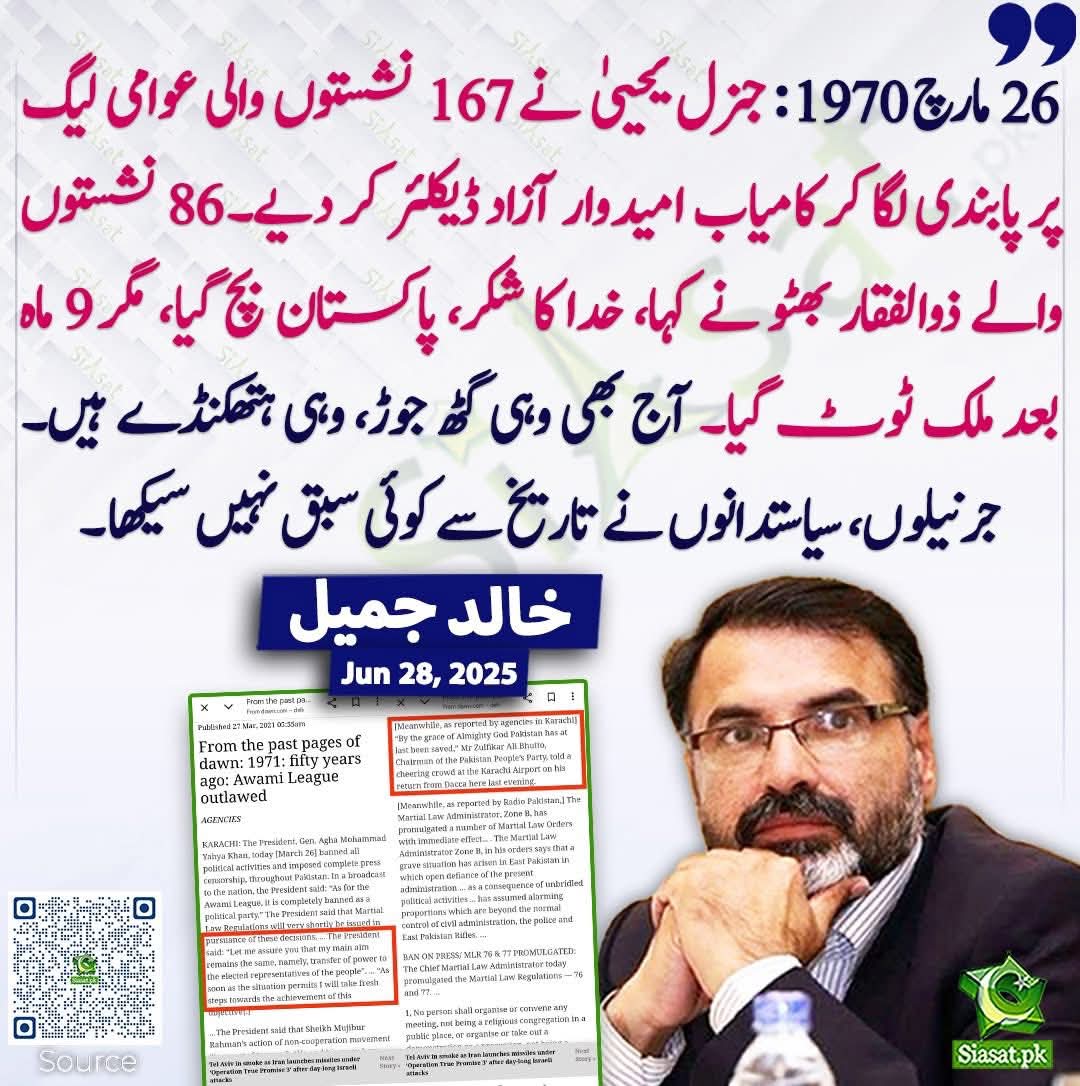 𝖅𝖔𝖍𝖆 𝖐𝖍𝖆𝖓☆ ︵❃ tweet media