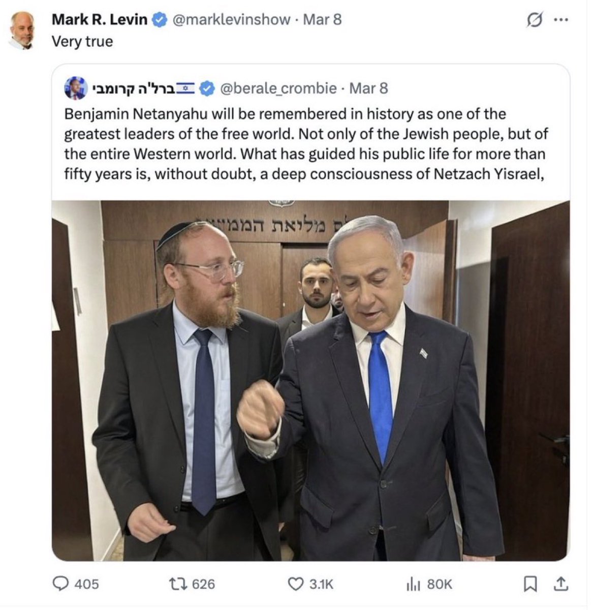 Dr.Sam Youssef Ph.D.,M.Sc.,DPT. tweet media