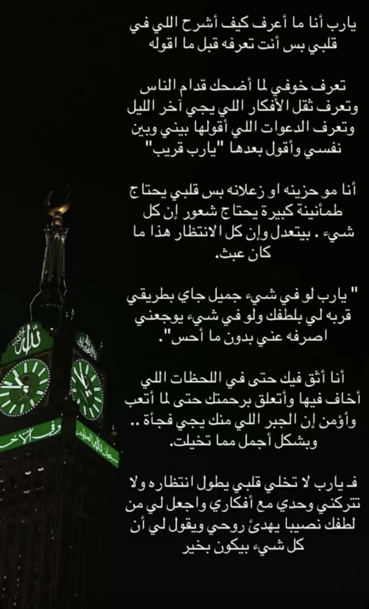 Ro02009reeM's tweet photo. https://t.co/YIK5XrQhyI