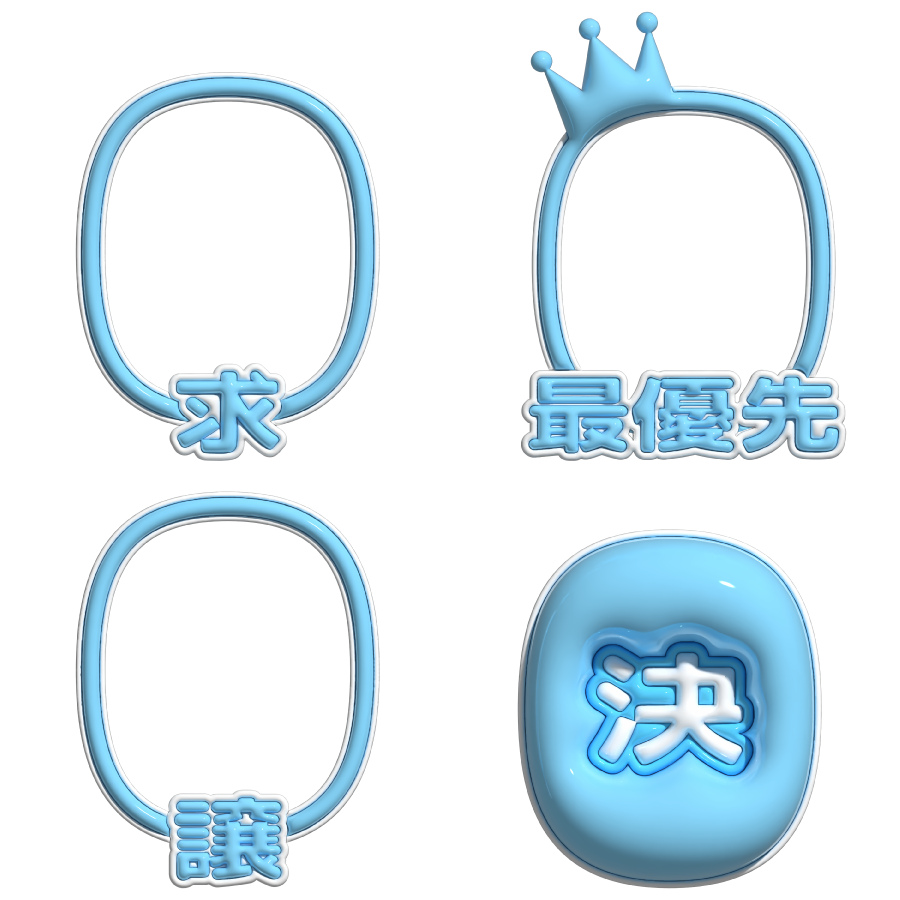 🎀ꨄ⑅ 8.7 ⑅ꨄ🎀 tweet media