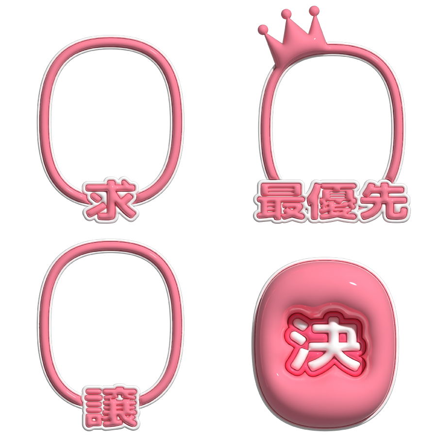 🎀ꨄ⑅ 8.7 ⑅ꨄ🎀 tweet media