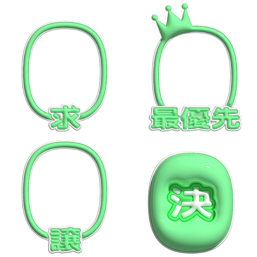 🎀ꨄ⑅ 8.7 ⑅ꨄ🎀 tweet media