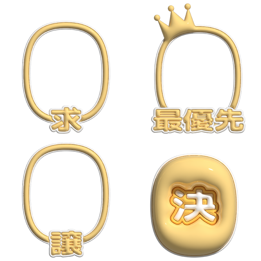 🎀ꨄ⑅ 8.7 ⑅ꨄ🎀 tweet media