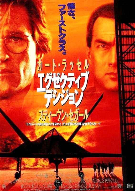 映画カッパの『映画的日記』 tweet media