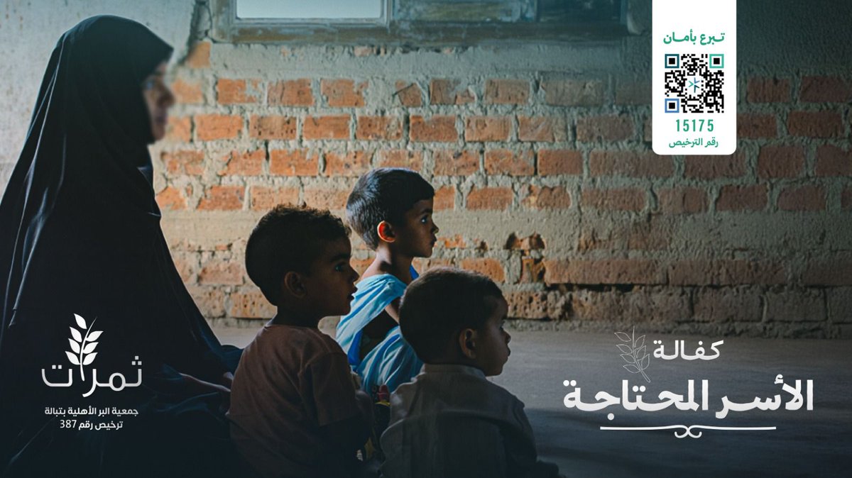 كلمات مؤثرة tweet media