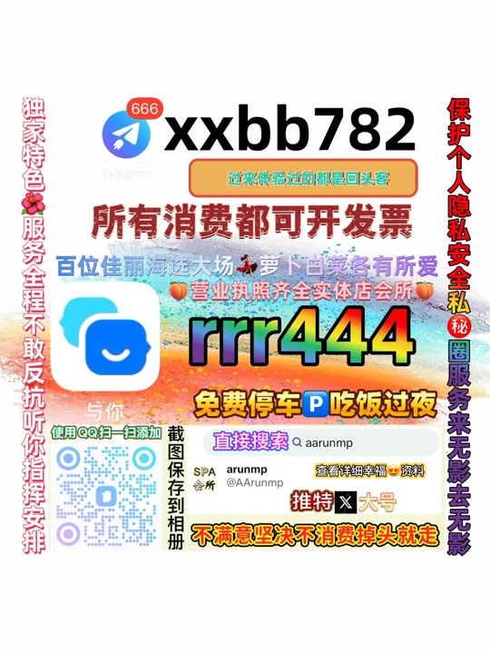 arunsai87508821's tweet photo. 无锡锡山区🚄🚪 https://t.co/rlaMPIdFRv