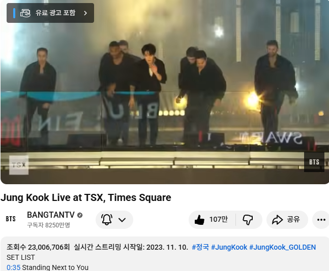 mni-Anna🐰✨️ tweet media