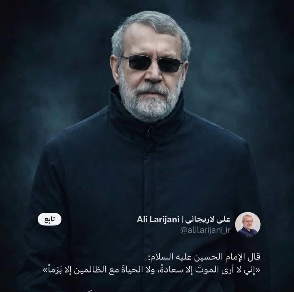 dnyly784234's tweet photo. @foolki_ رحم الله شهدائنا الأطهار https://t.co/cpAn7BQkmv