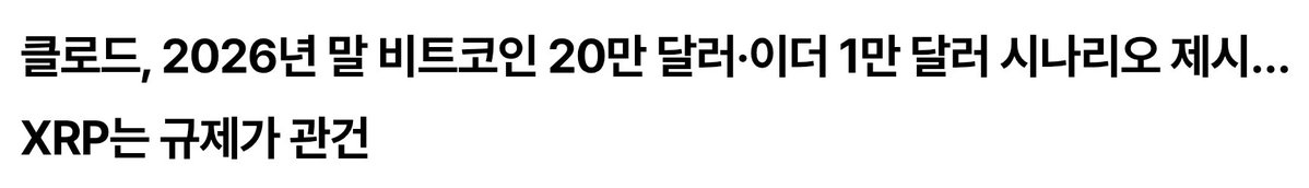 금광쇠 tweet media