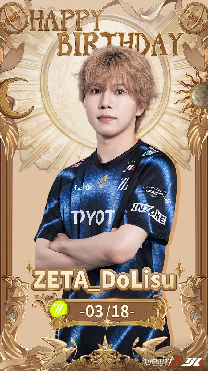 【公式】IdentityⅤ 第五人格eスポーツ事務所 tweet media