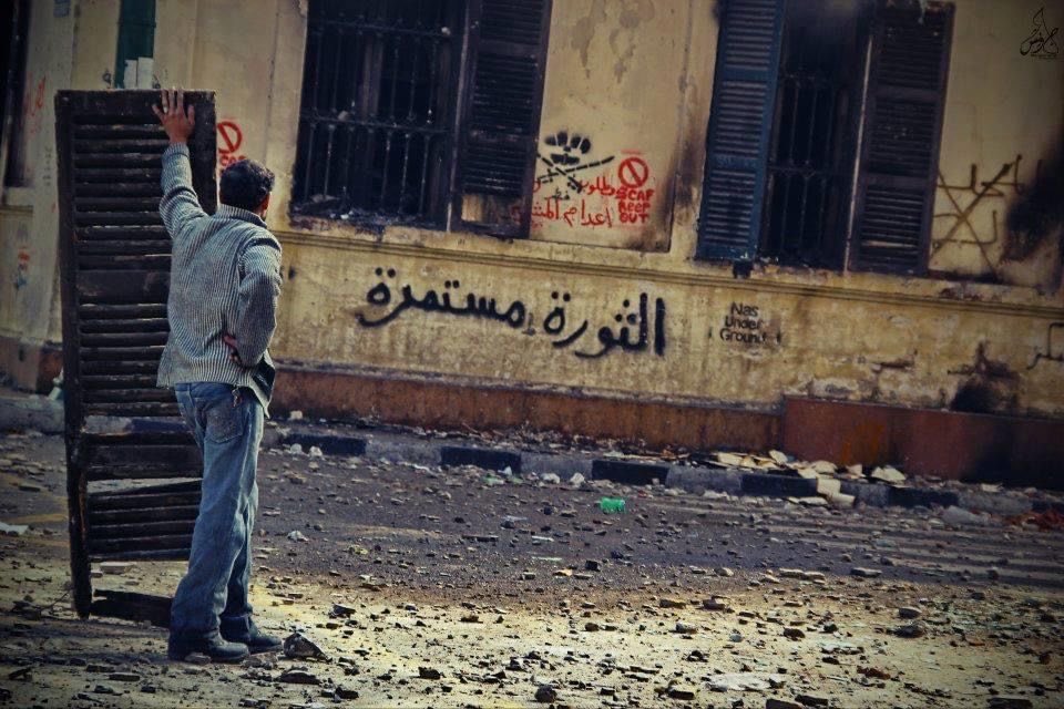 الحمد لله على تحريركِ يا سوريا الحبيبة🇸🇾
 عقبالك يا فلسطين الغالية 🇵🇸