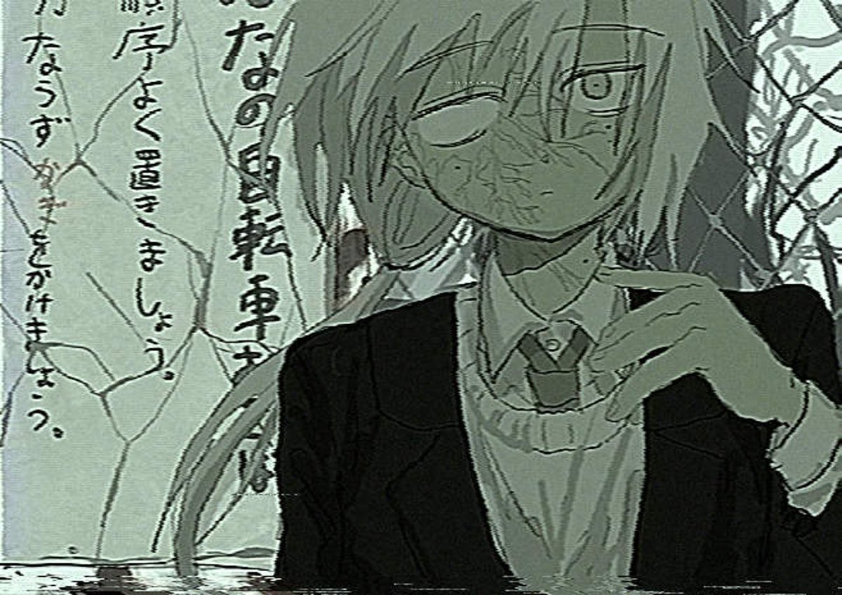 メ骨🍙 tweet media