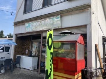 栃木市新大平下にあるフィリピン食材店&amp;レストランBhoyBing New Storeで
今週日曜日食べ放題があります

大人1500円
子供750円

フィリピンカレーってどんな感じかしら？

フィリピン料理