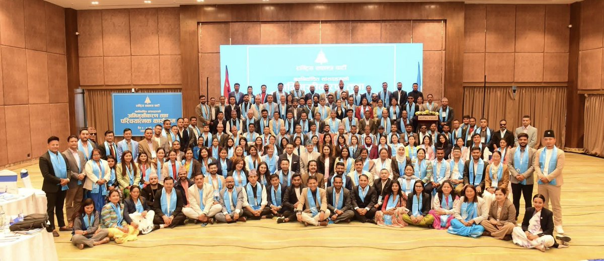 subedi_kamal's tweet image. परिवर्तनको जुन इतिहास तपाईंहरूले लेख्नुभयो, त्यसलाई कार्यरूपमा उतार्न हामी कटिबद्ध छौं। तपाईंहरूको मतको मर्यादा र भावनाको कदर गर्दै अघि बढ्नेछु।
📍 राष्ट्रिय स्वतन्त्र पार्टीद्वारा आयोजित नवनिर्वाचित प्रतिनिधि सभा सदस्यहरूको अभिमुखीकरण कार्यक्रम। 🔔🙏 #KamalSubedi #RSP  #Dang3