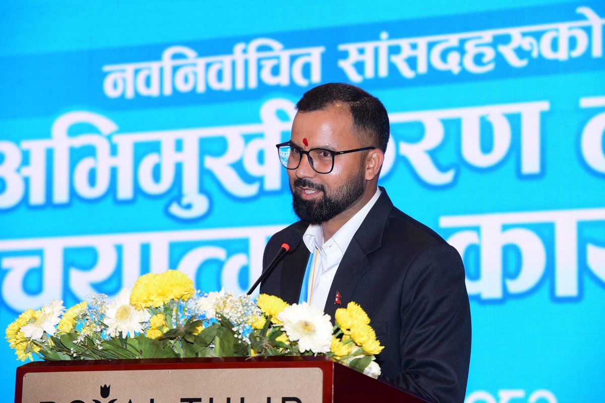 subedi_kamal's tweet image. परिवर्तनको जुन इतिहास तपाईंहरूले लेख्नुभयो, त्यसलाई कार्यरूपमा उतार्न हामी कटिबद्ध छौं। तपाईंहरूको मतको मर्यादा र भावनाको कदर गर्दै अघि बढ्नेछु।
📍 राष्ट्रिय स्वतन्त्र पार्टीद्वारा आयोजित नवनिर्वाचित प्रतिनिधि सभा सदस्यहरूको अभिमुखीकरण कार्यक्रम। 🔔🙏 #KamalSubedi #RSP  #Dang3