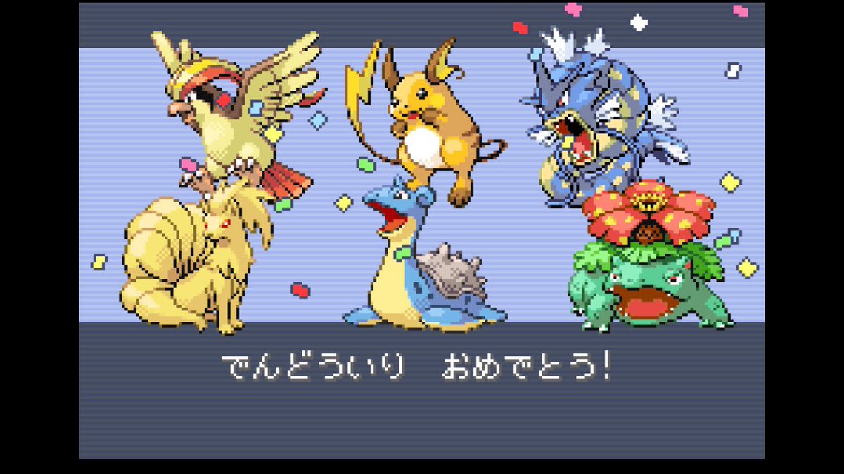 めいず🐬 tweet media