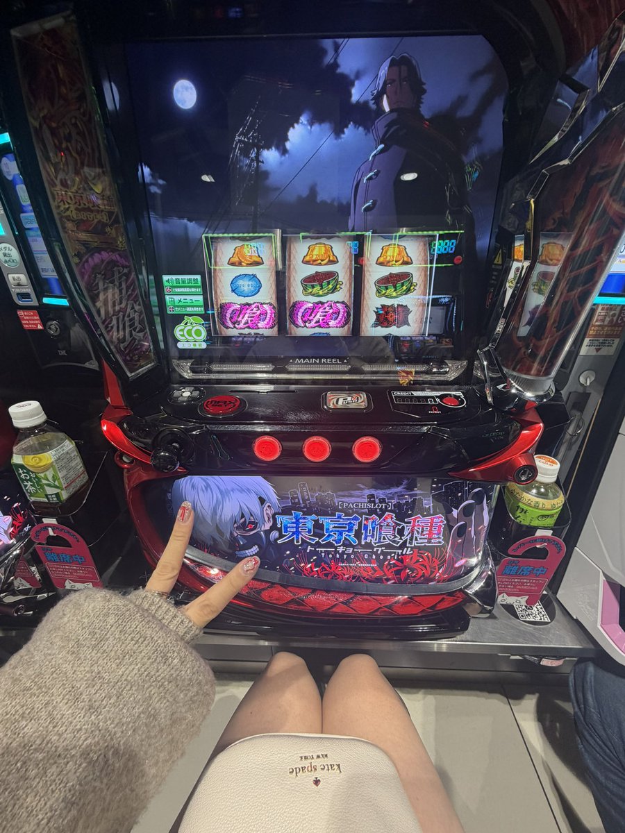 南野みみ🐢💕 tweet media