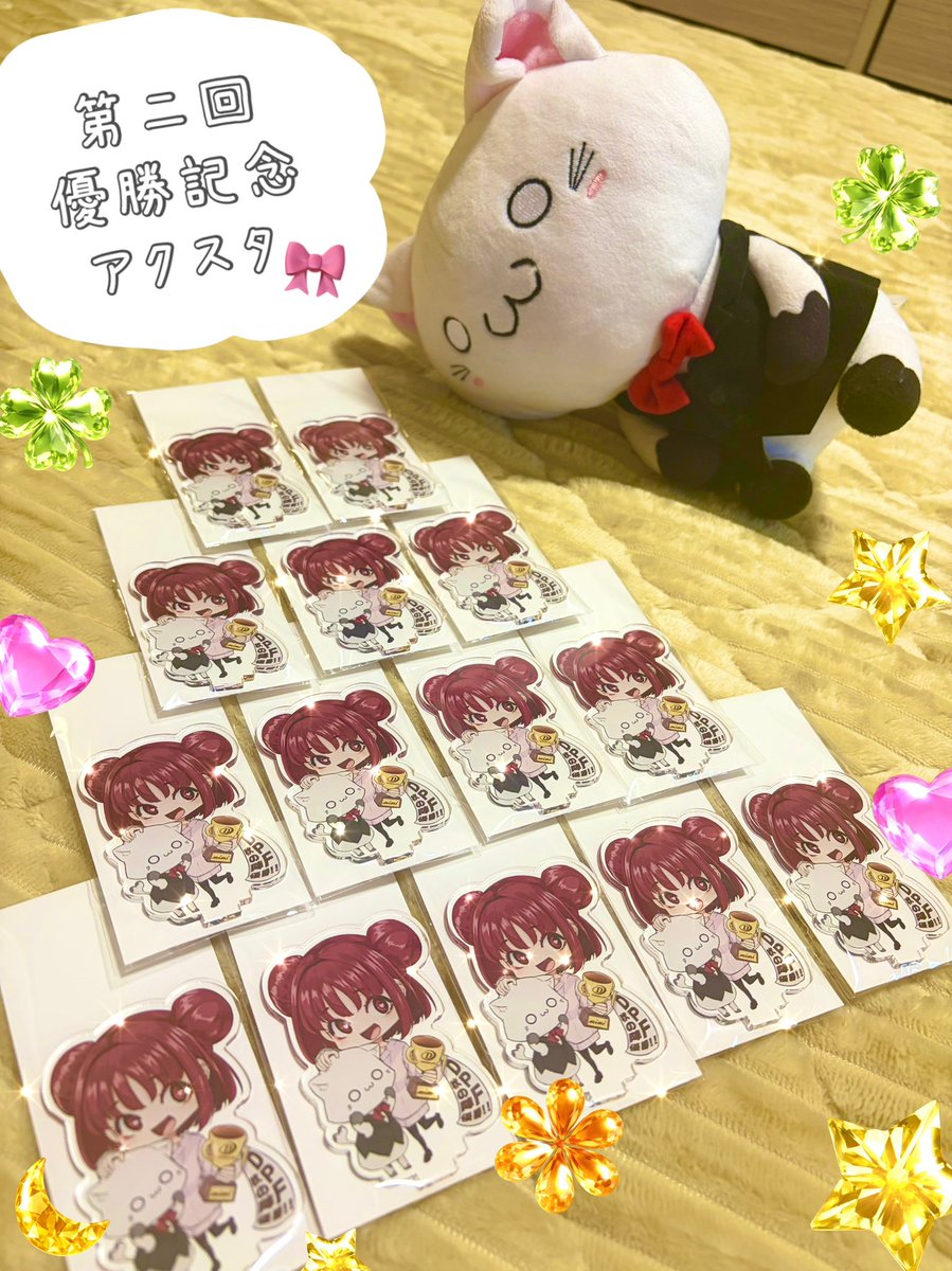 南野みみ🐢💕 tweet media