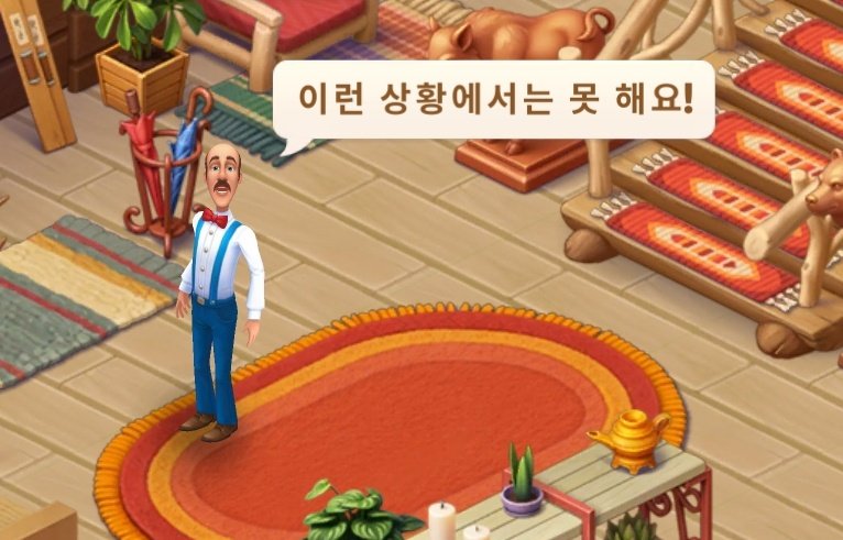 배춘삼 tweet media