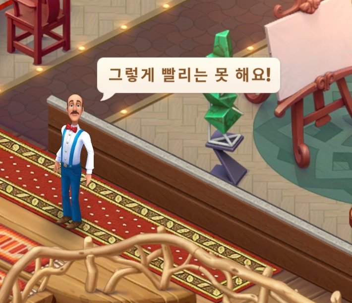 배춘삼 tweet media