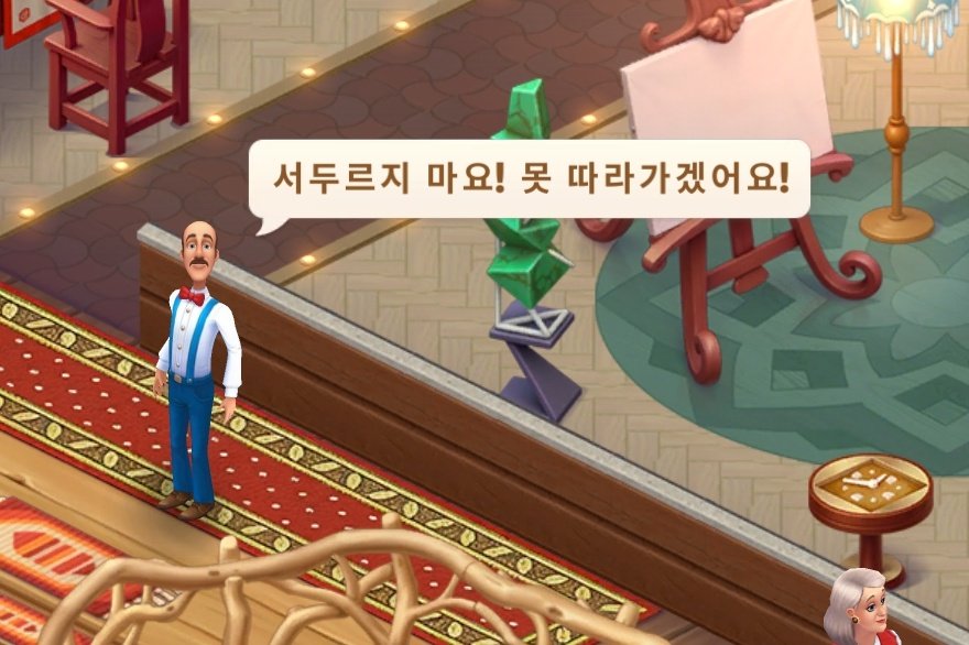 배춘삼 tweet media