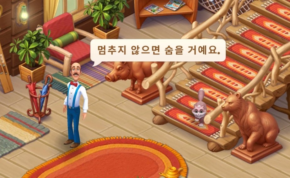 배춘삼 tweet media