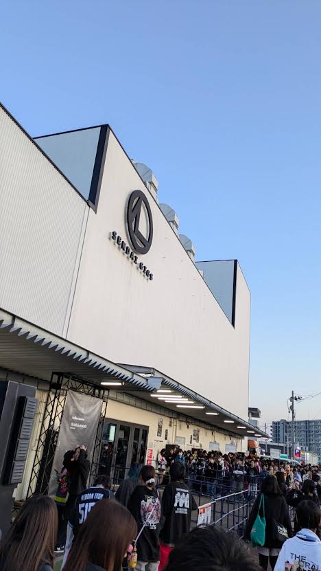 🐬パラディソ仙台東インター店🐬 tweet media