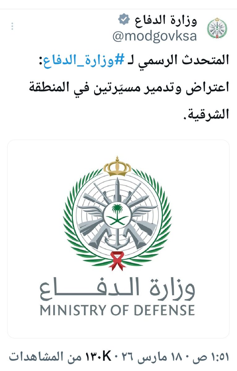 جمال برهان tweet media