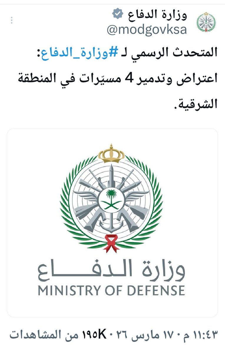جمال برهان tweet media