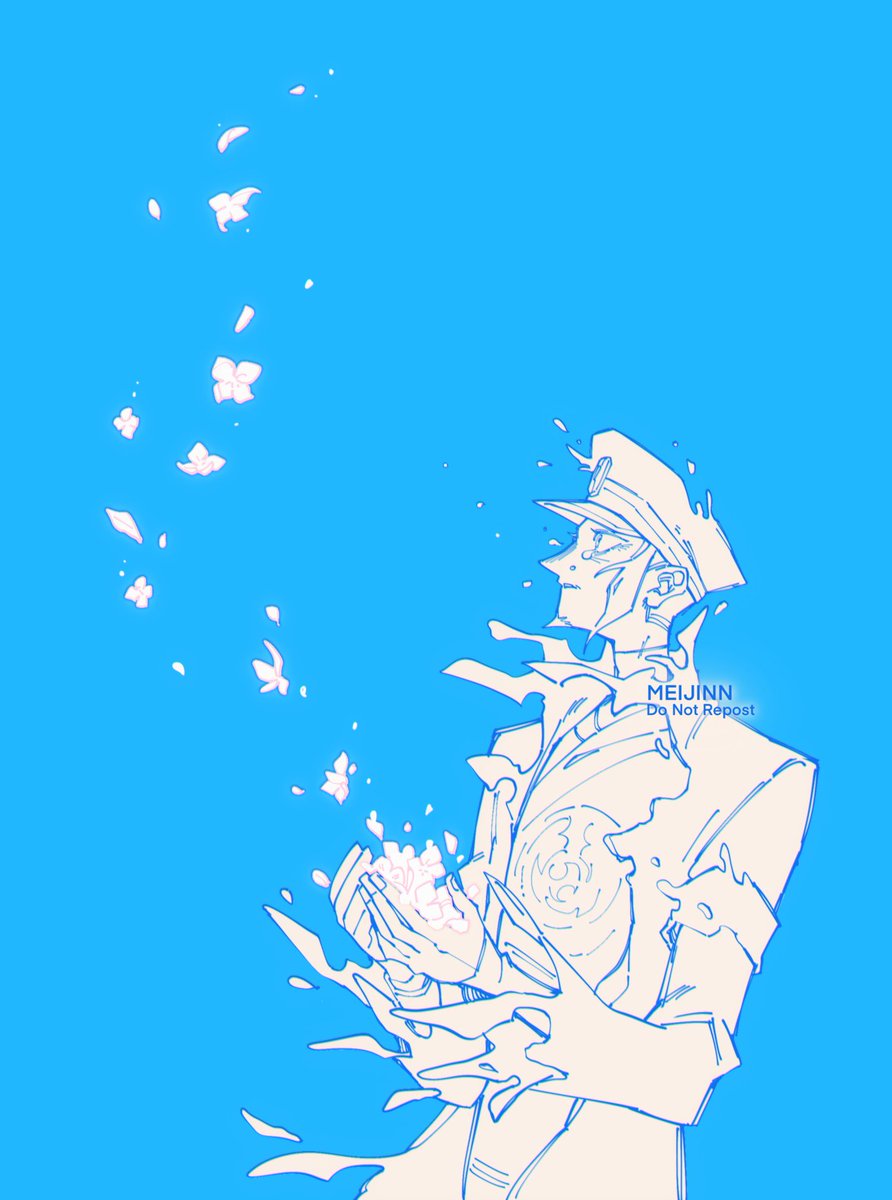 Mei 👾 tweet media