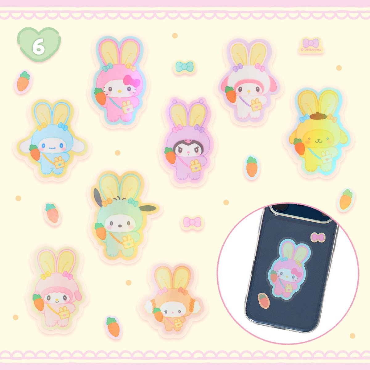 🚨3/25(水)から順次発売⚠️／ 𓊆⋮ ふっくらおみみのうさぎの会